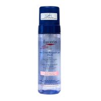 Urea Repair Plus mousse lavante à l'urée 200ml