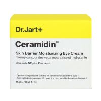 Ceramidin creme réparatrice hydratante contour des yeux 15ml