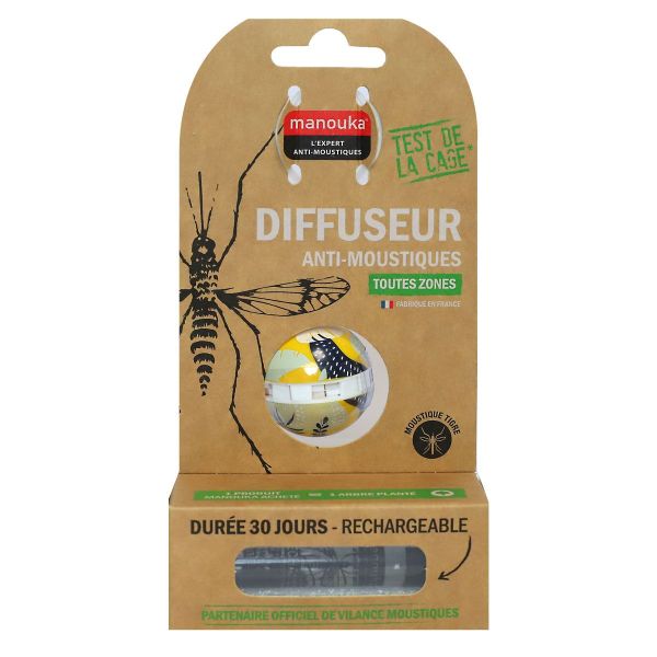 Diffuseur boule anti-moustiques toutes zones motif végétal