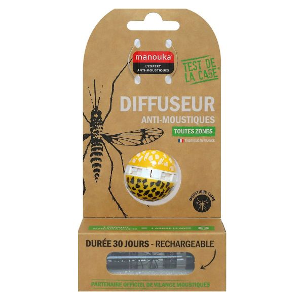 Diffuseur boule anti-moustiques toutes zones motif panthère