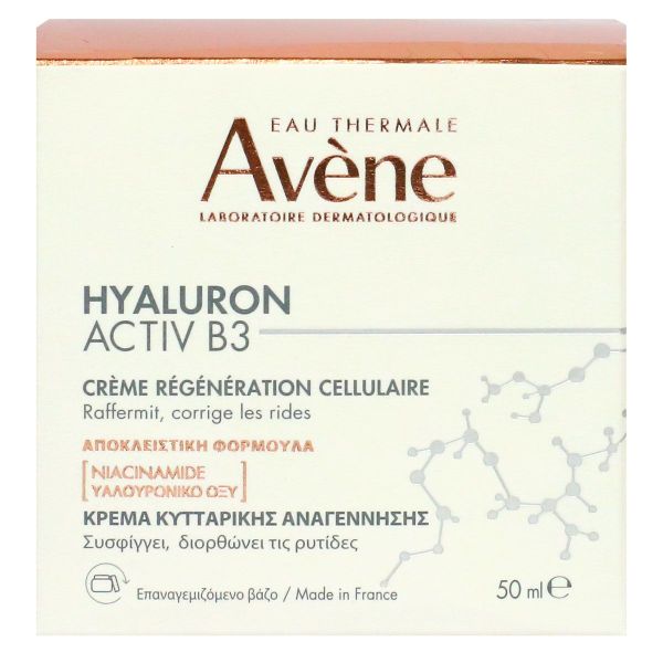 Hyaluron Activ B3 crème régénération cellulaire 50ml