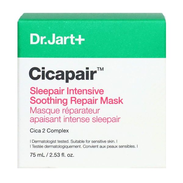 Cicapair masque nuit reparateur apaisant intense 75ml