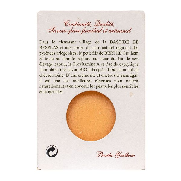 Savon surgras bio huile rose musquée géranium 100g